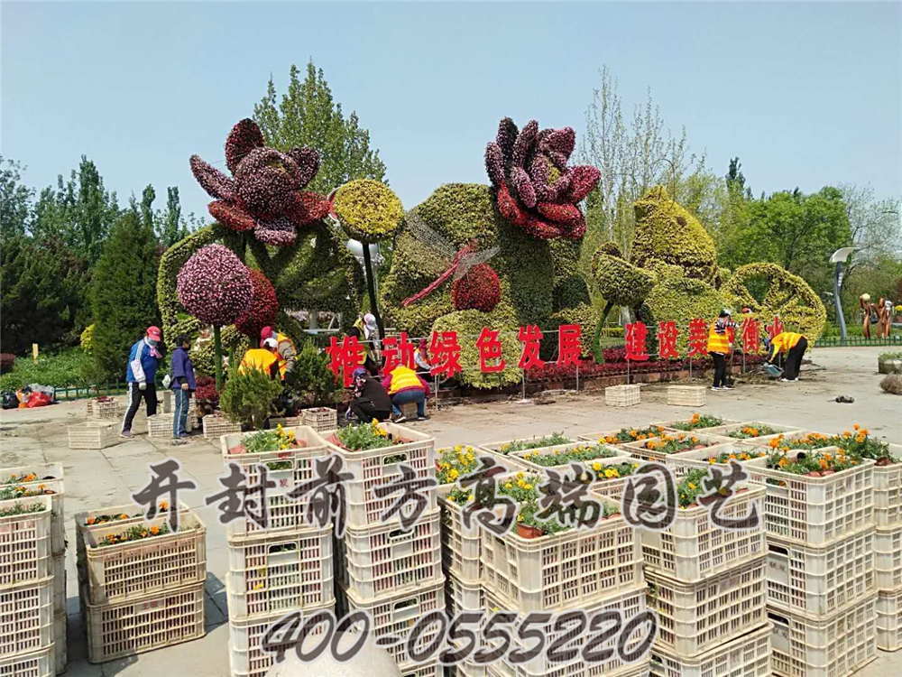 2020年春季衡水市街道五色草造型修復(fù)